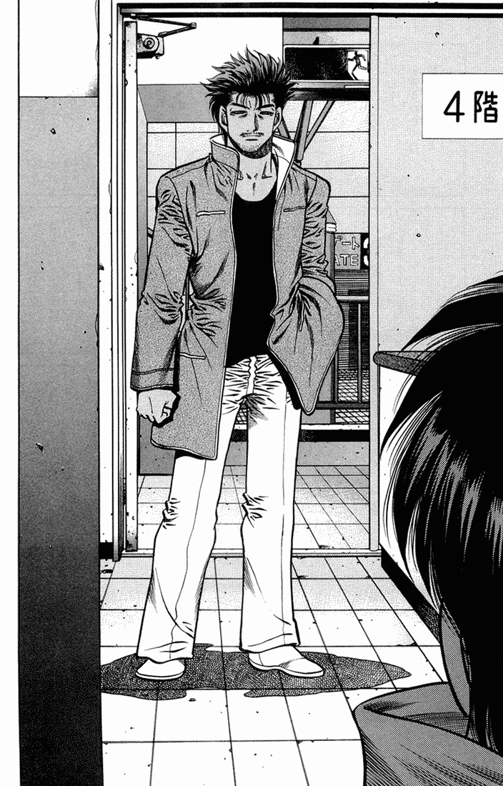 Hajime no Ippo Chapter 666 — page 4