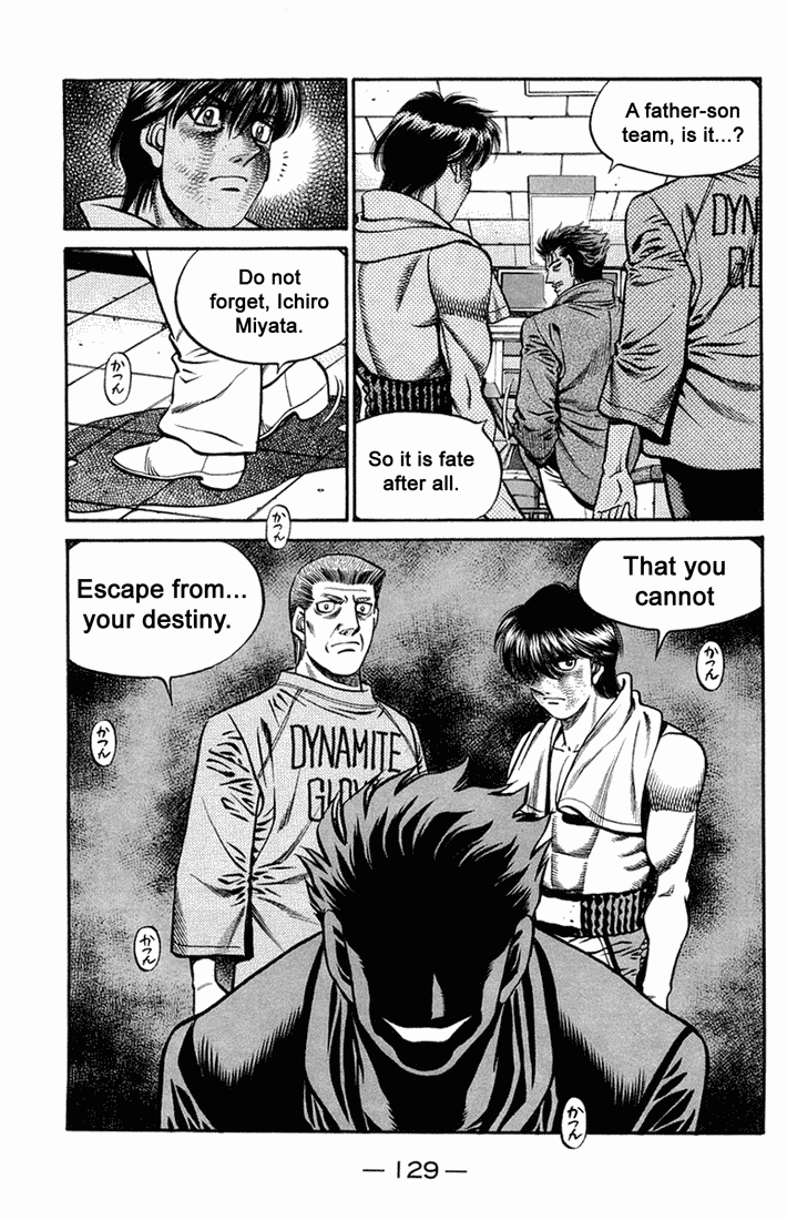 Hajime no Ippo Chapter 666 — page 11