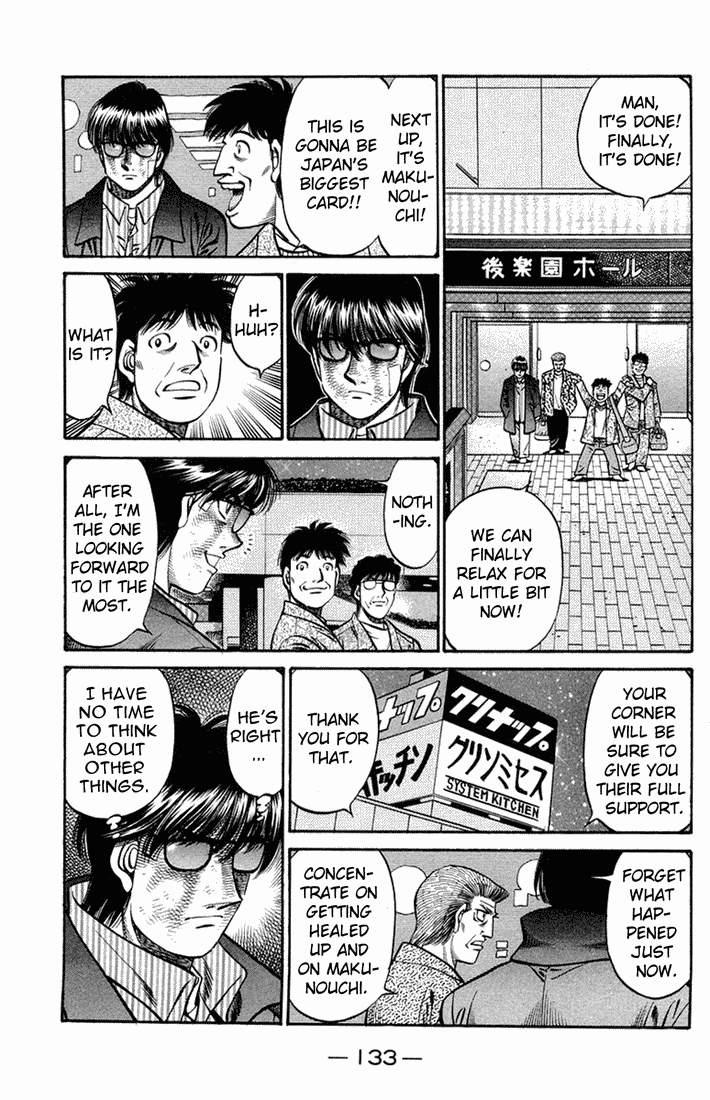 Hajime no Ippo Chapter 666 — page 15