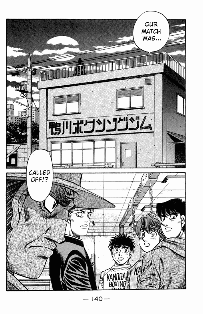 Hajime no Ippo Chapter 667 — page 2