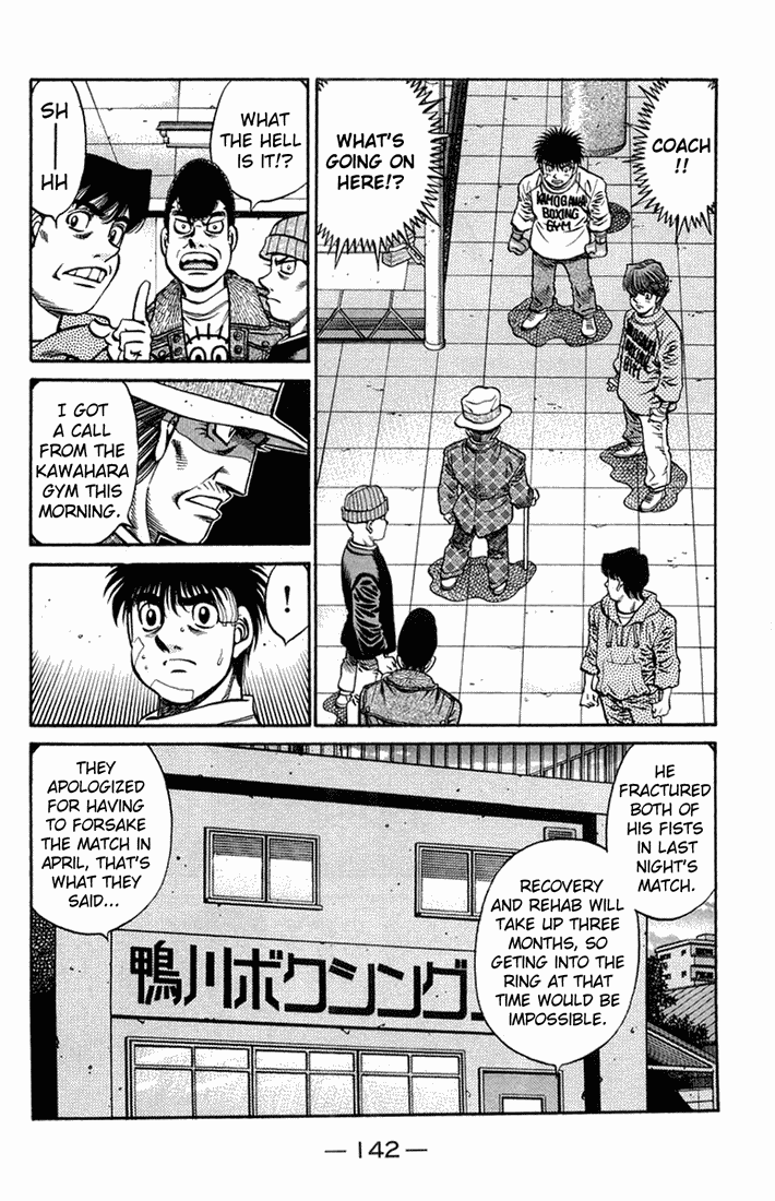 Hajime no Ippo Chapter 667 — page 4