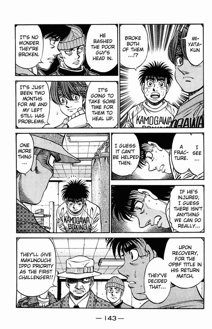 Hajime no Ippo Chapter 667 — page 5