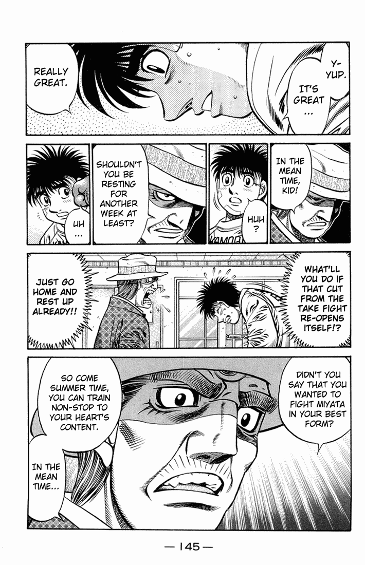 Hajime no Ippo Chapter 667 — page 7