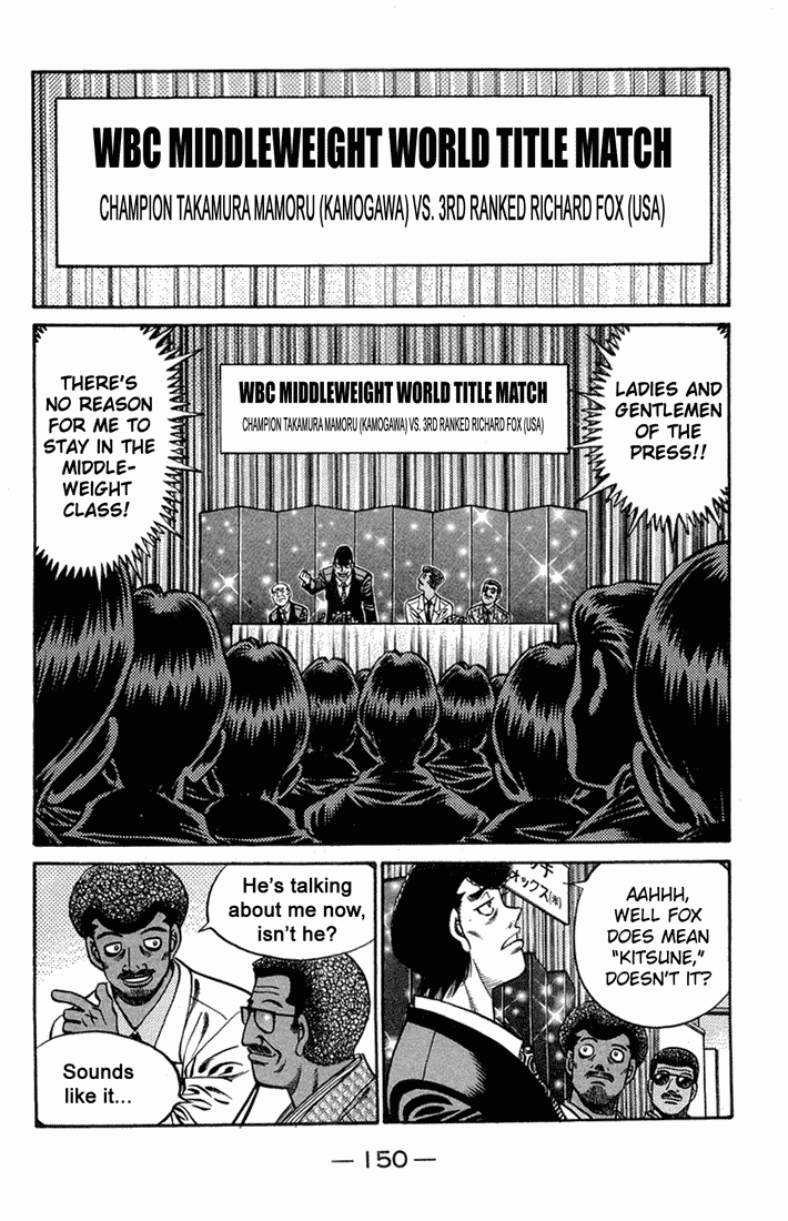 Hajime no Ippo Chapter 667 — page 12