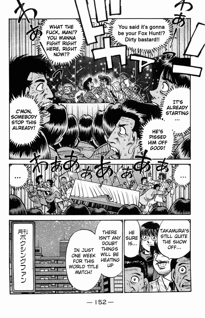 Hajime no Ippo Chapter 667 — page 14
