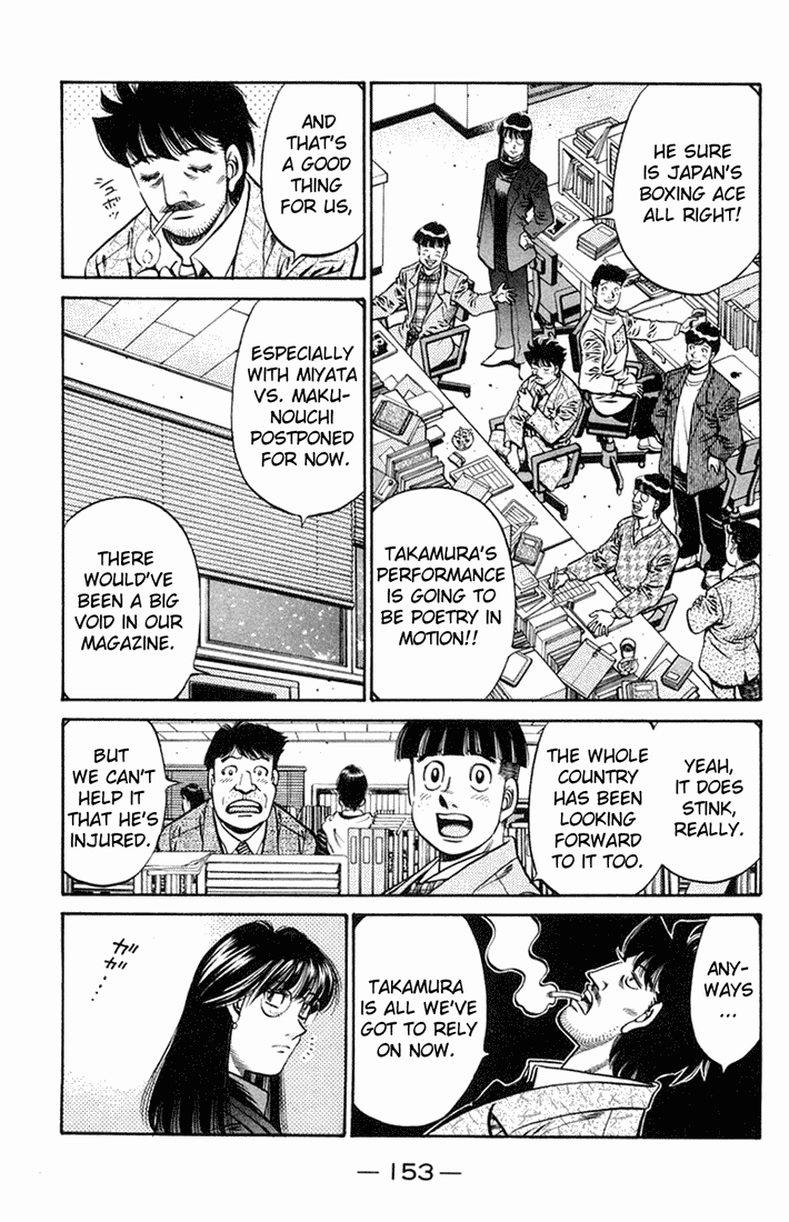 Hajime no Ippo Chapter 667 — page 15