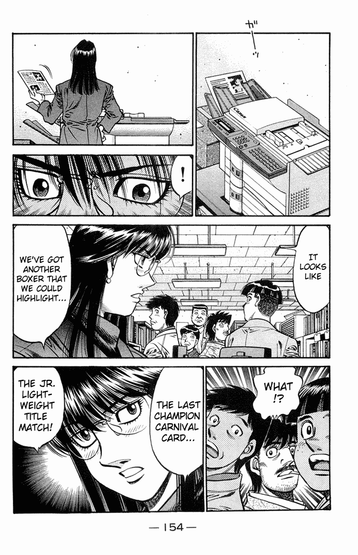 Hajime no Ippo Chapter 667 — page 16
