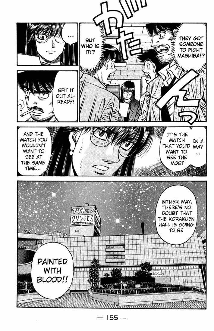Hajime no Ippo Chapter 667 — page 17