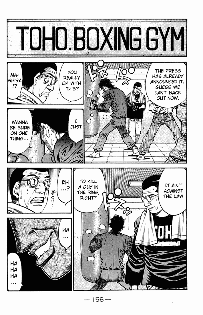 Hajime no Ippo Chapter 667 — page 18
