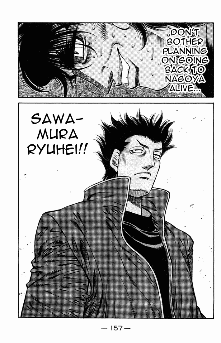 Hajime no Ippo Chapter 667 — page 19