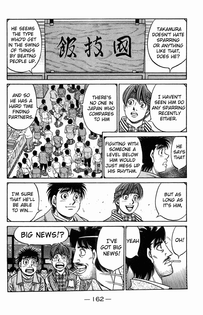 Hajime no Ippo Chapter 668 — page 4