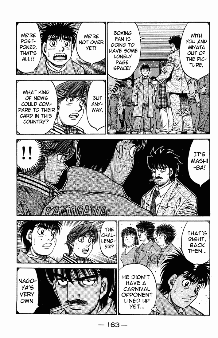 Hajime no Ippo Chapter 668 — page 5