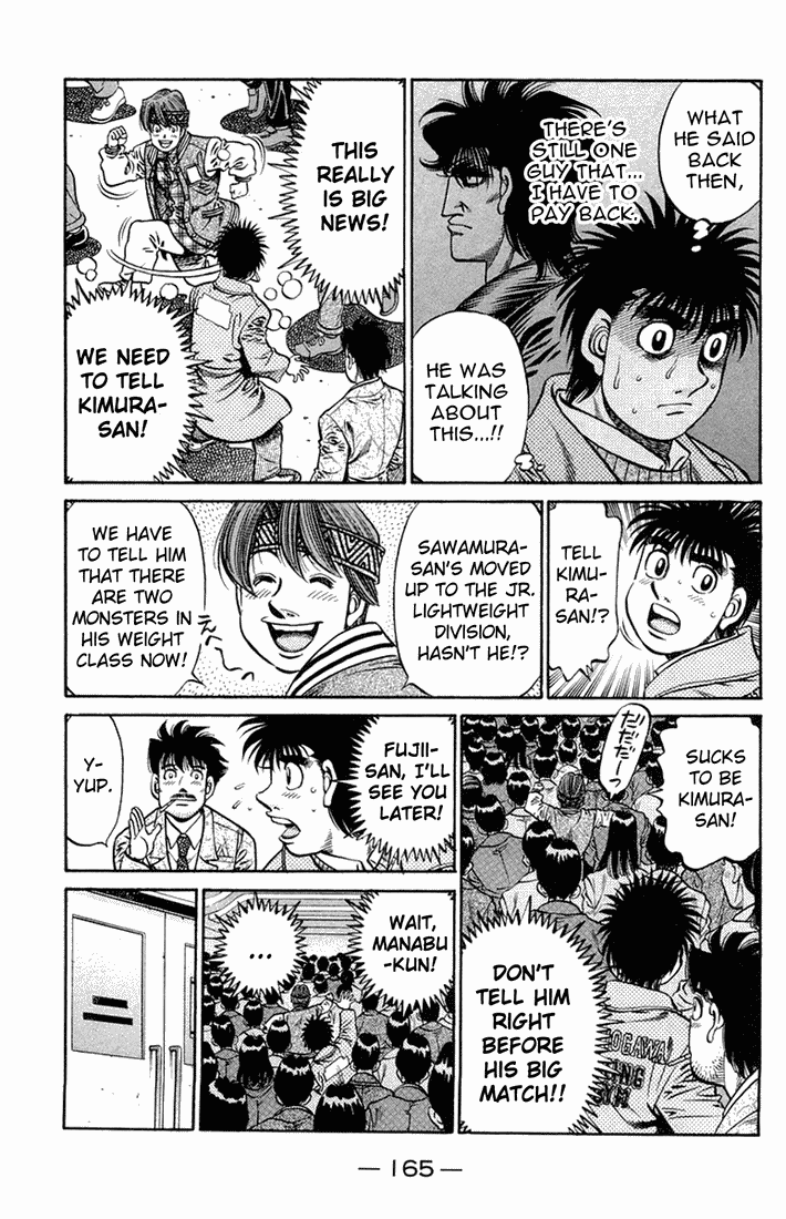 Hajime no Ippo Chapter 668 — page 7