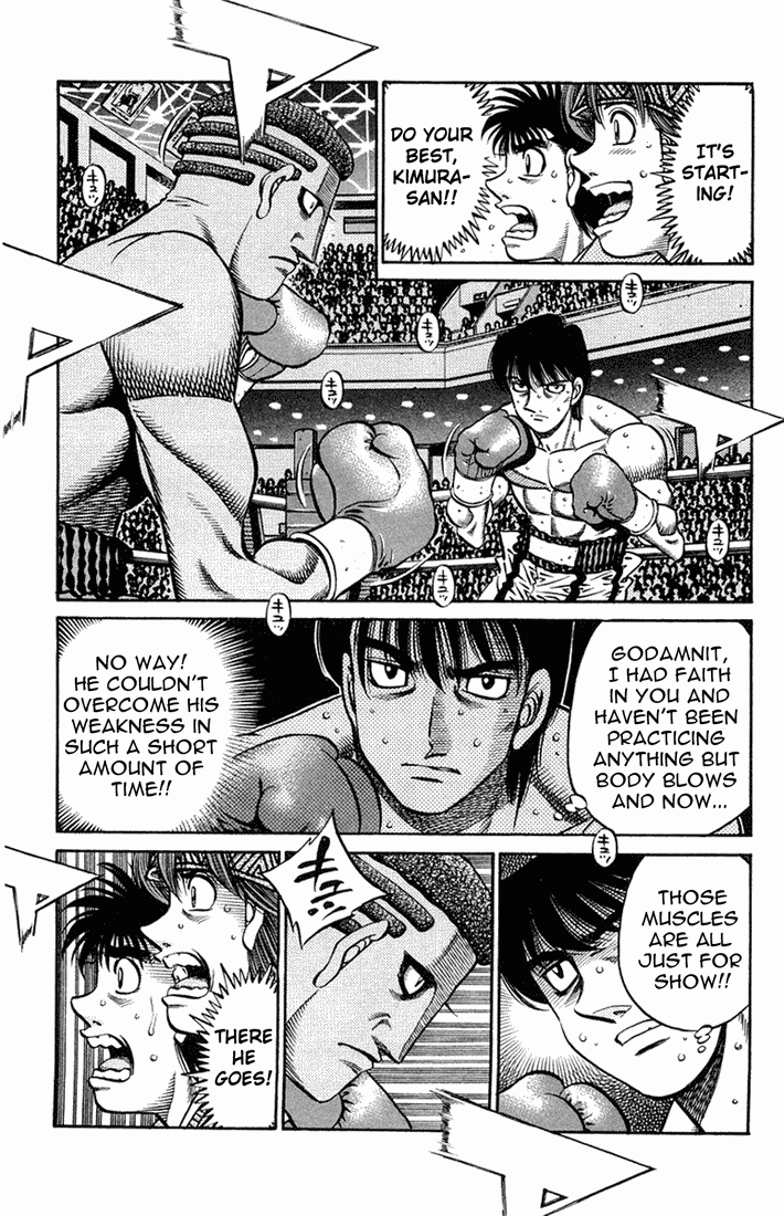 Hajime no Ippo Chapter 668 — page 13