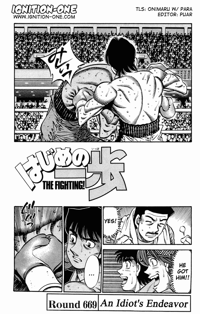 Hajime no Ippo Chapter 669 — page 1