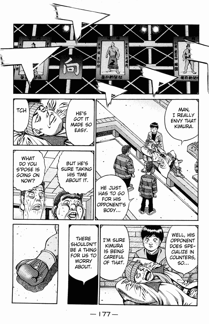 Hajime no Ippo Chapter 669 — page 5