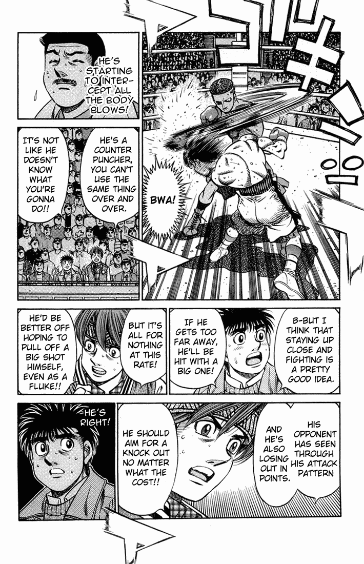 Hajime no Ippo Chapter 669 — page 12