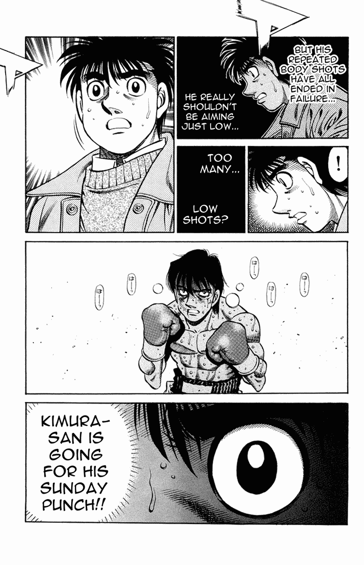 Hajime no Ippo Chapter 669 — page 13