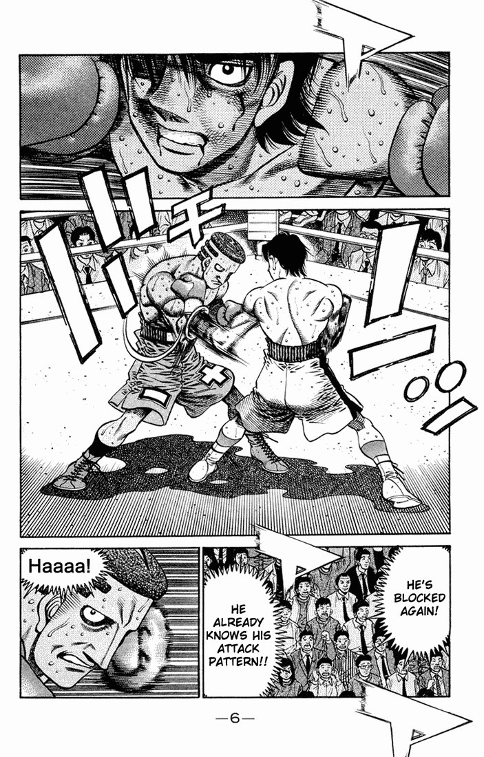 Hajime no Ippo Chapter 670 — page 4