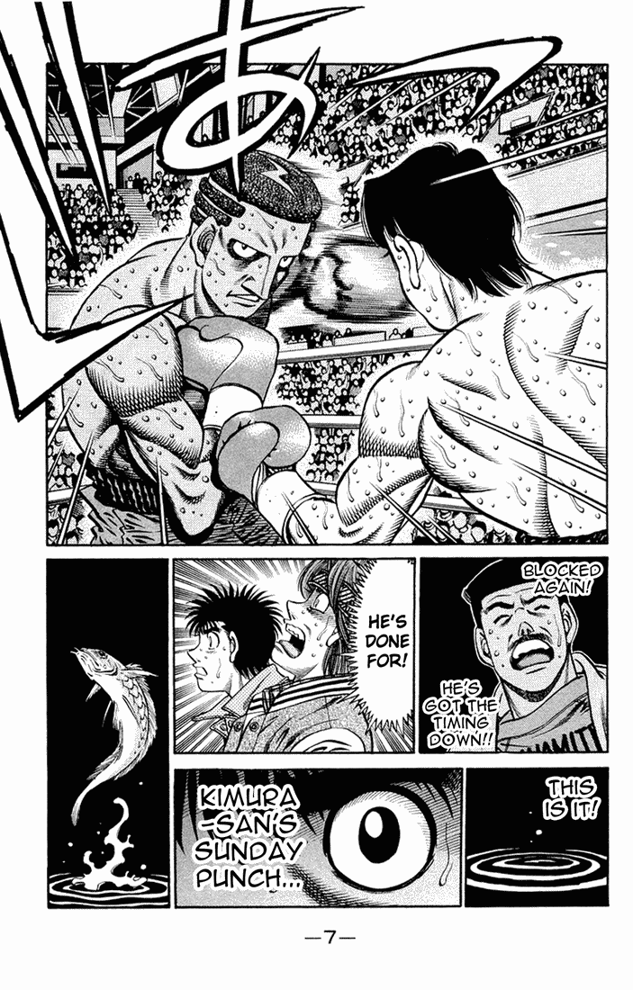 Hajime no Ippo Chapter 670 — page 5