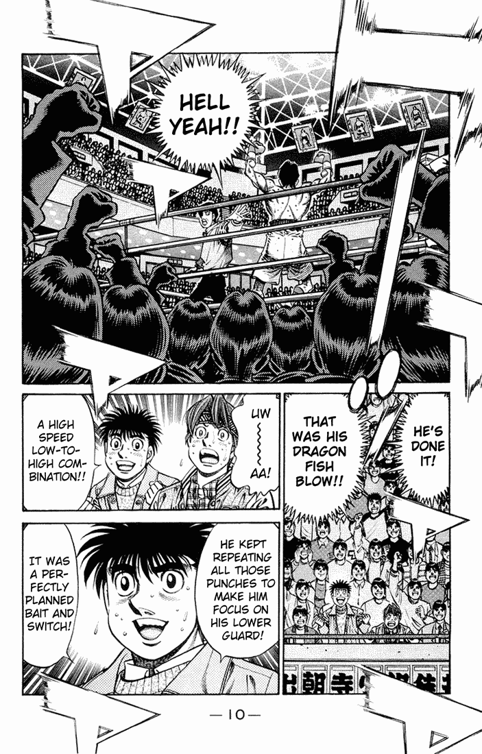Hajime no Ippo Chapter 670 — page 8