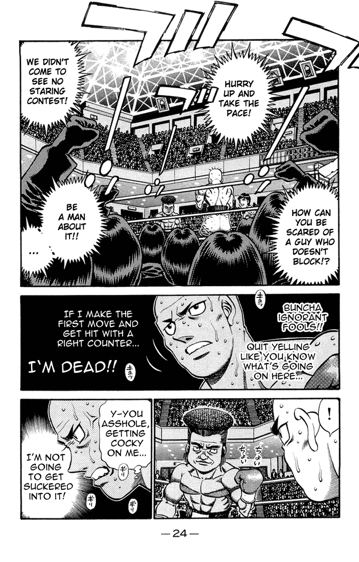 Hajime no Ippo Chapter 671 — page 6