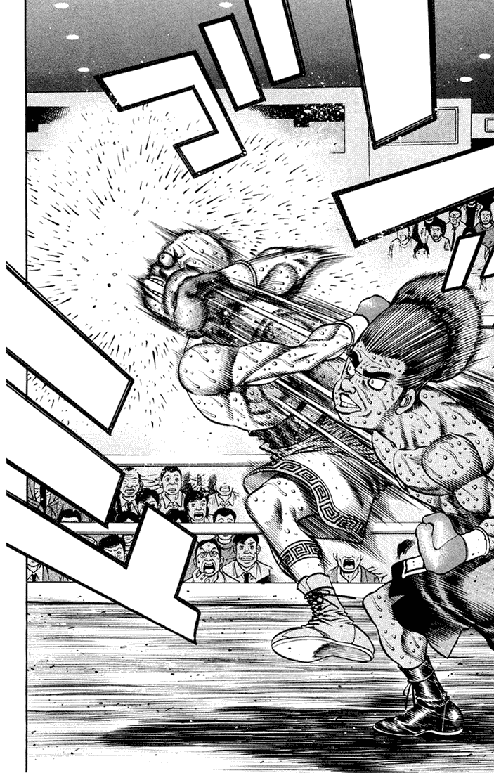 Hajime no Ippo Chapter 671 — page 12