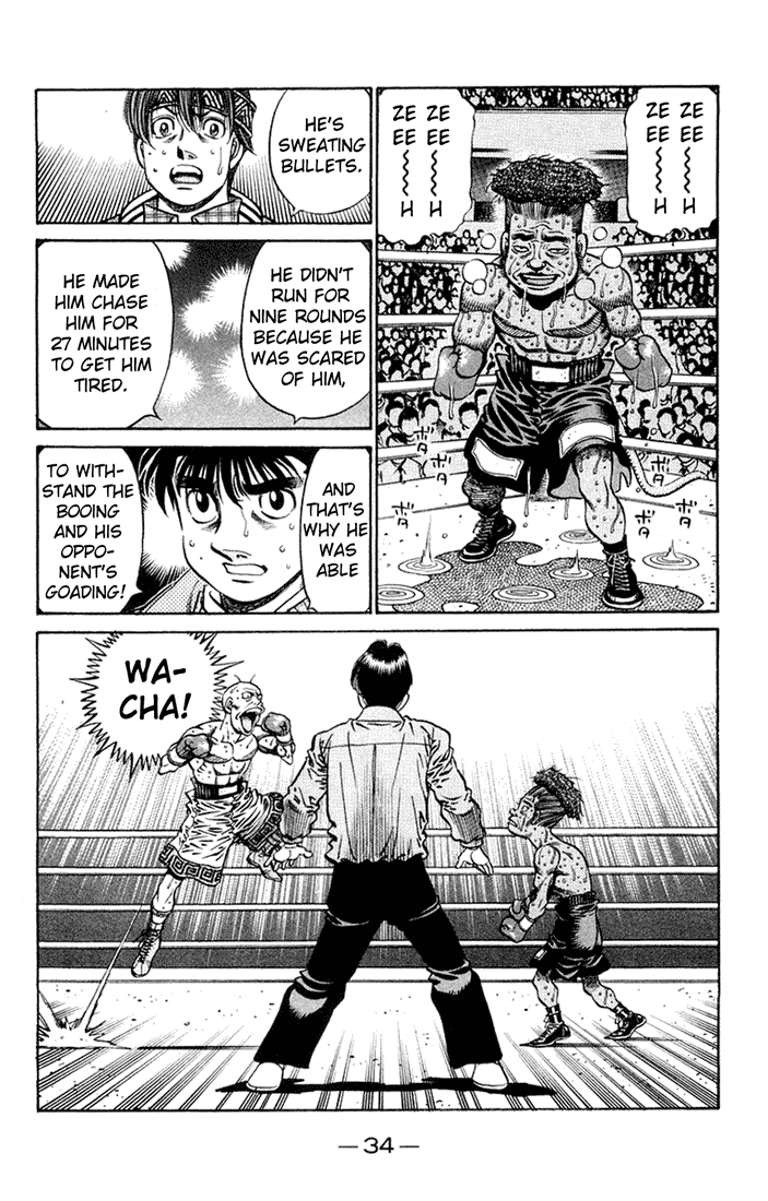 Hajime no Ippo Chapter 671 — page 16