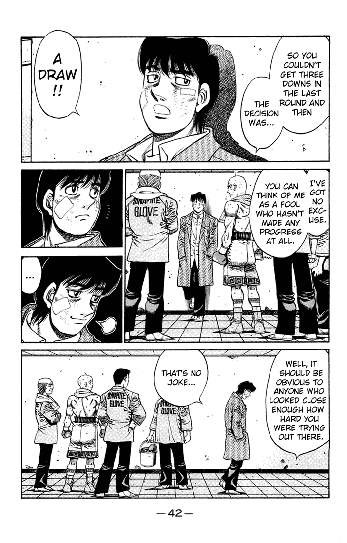 Hajime no Ippo Chapter 672 — page 5