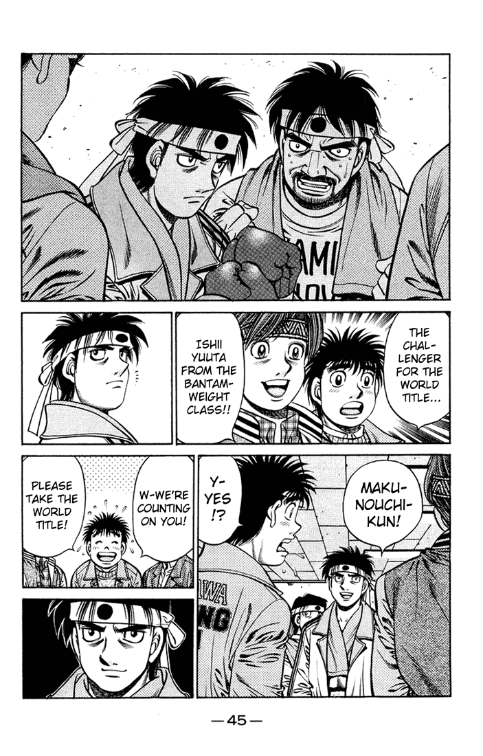Hajime no Ippo Chapter 672 — page 8
