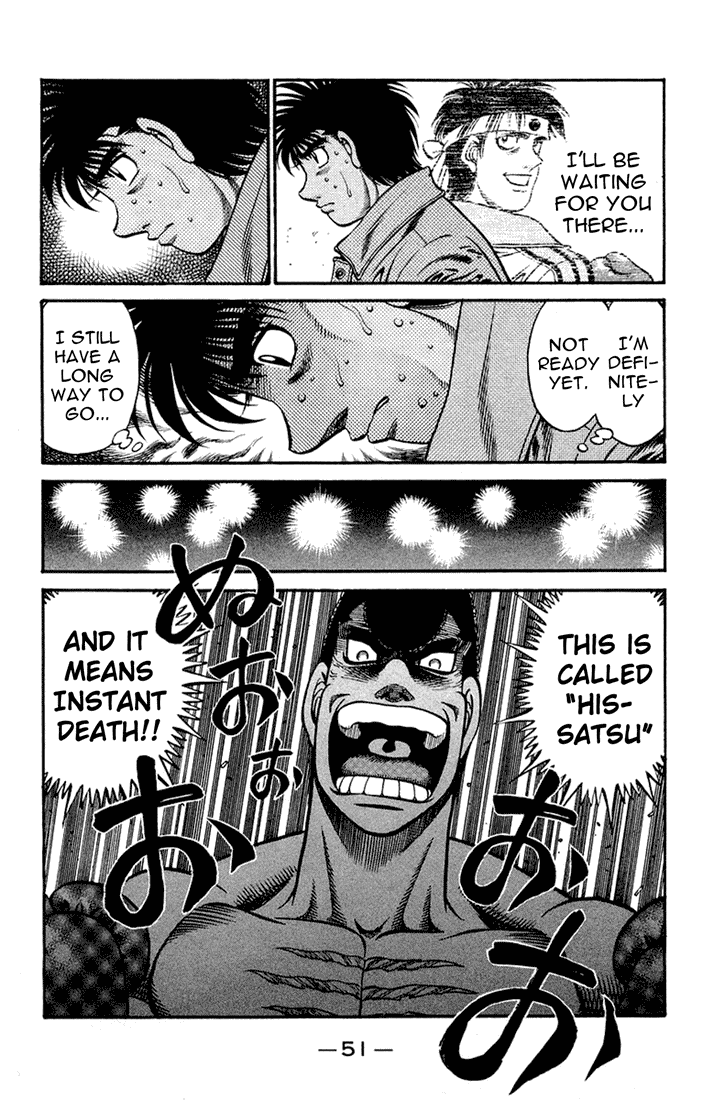 Hajime no Ippo Chapter 672 — page 13