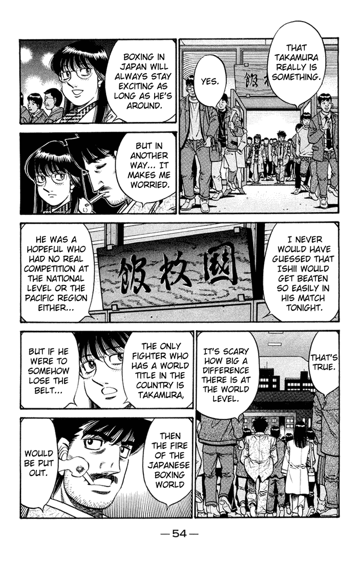 Hajime no Ippo Chapter 672 — page 16