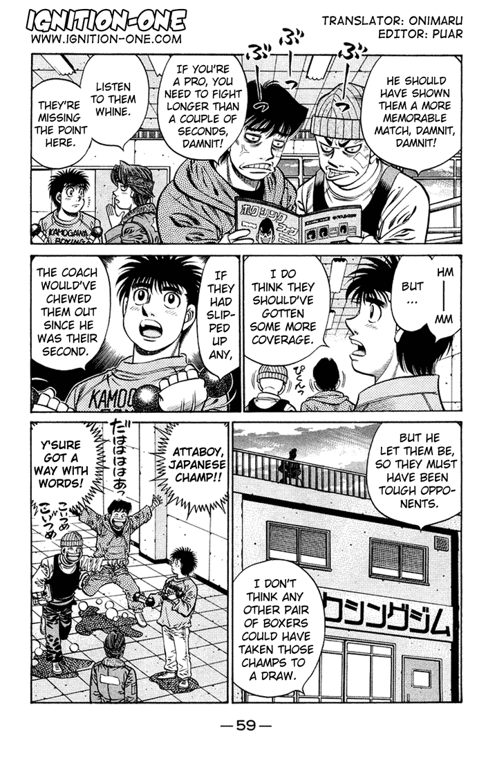 Hajime no Ippo Chapter 673 — page 3