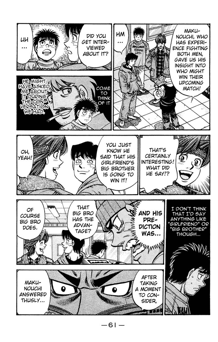 Hajime no Ippo Chapter 673 — page 5