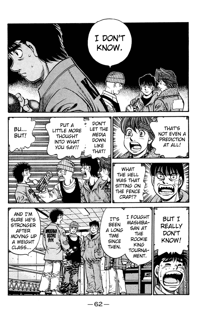 Hajime no Ippo Chapter 673 — page 6