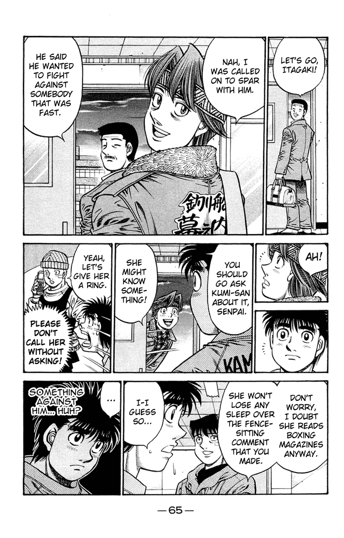 Hajime no Ippo Chapter 673 — page 9