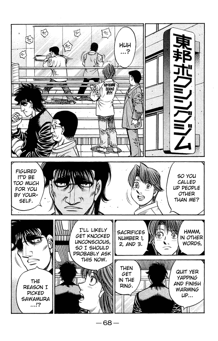 Hajime no Ippo Chapter 673 — page 12