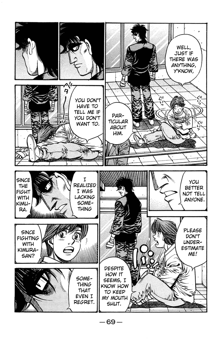 Hajime no Ippo Chapter 673 — page 13