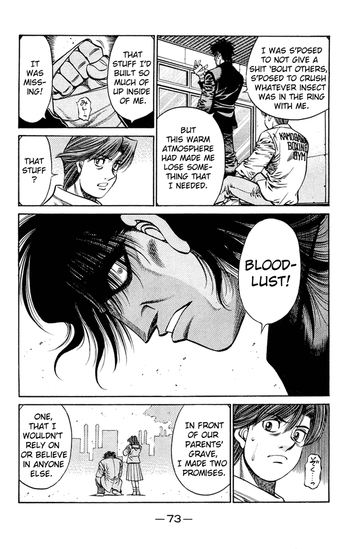 Hajime no Ippo Chapter 674 — page 3