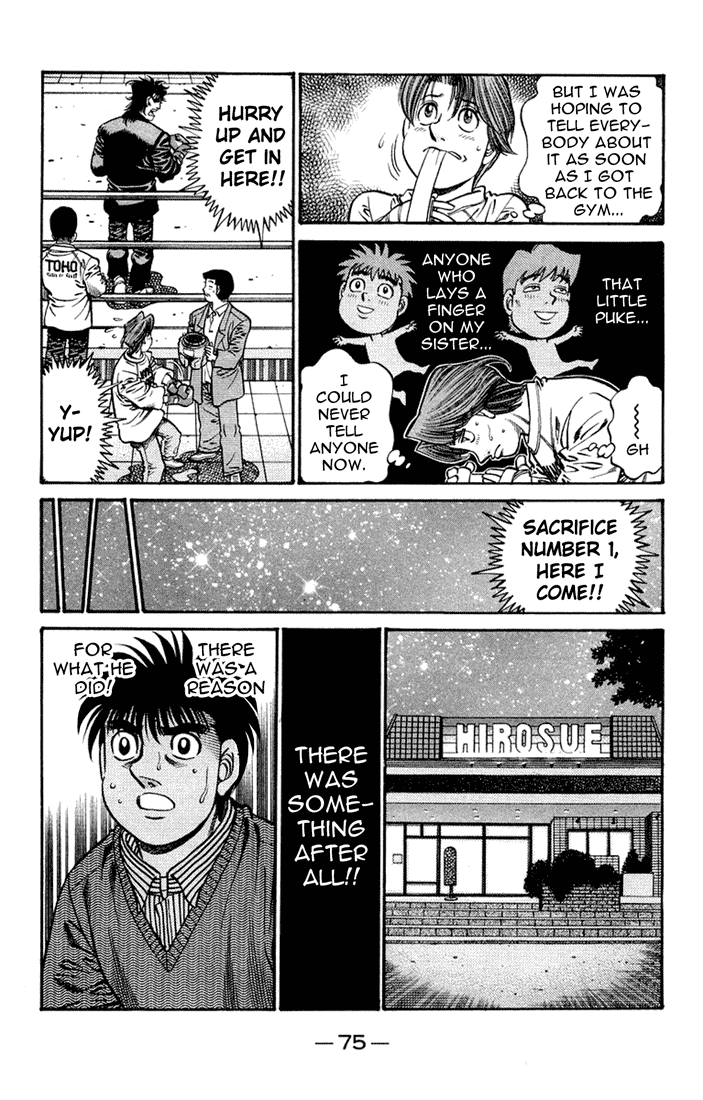 Hajime no Ippo Chapter 674 — page 5