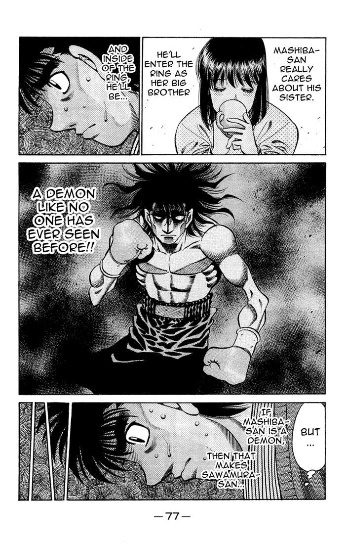 Hajime no Ippo Chapter 674 — page 7