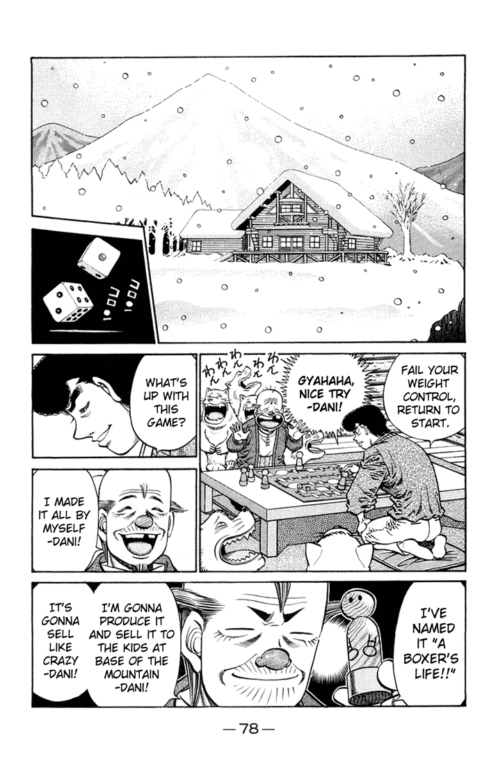 Hajime no Ippo Chapter 674 — page 8