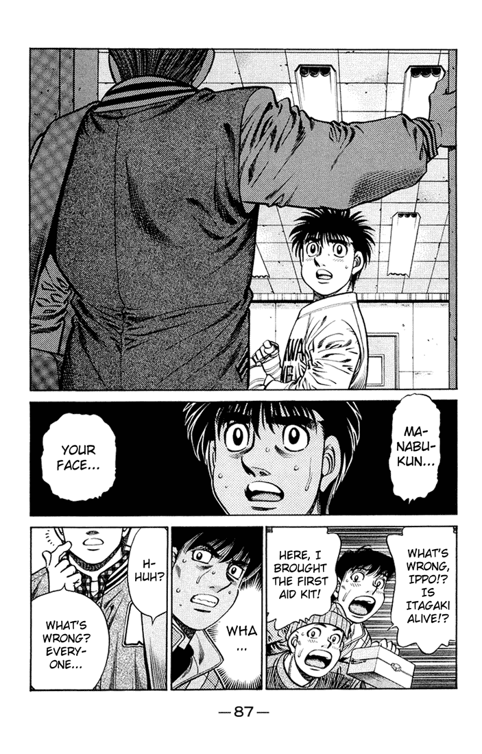 Hajime no Ippo Chapter 674 — page 17