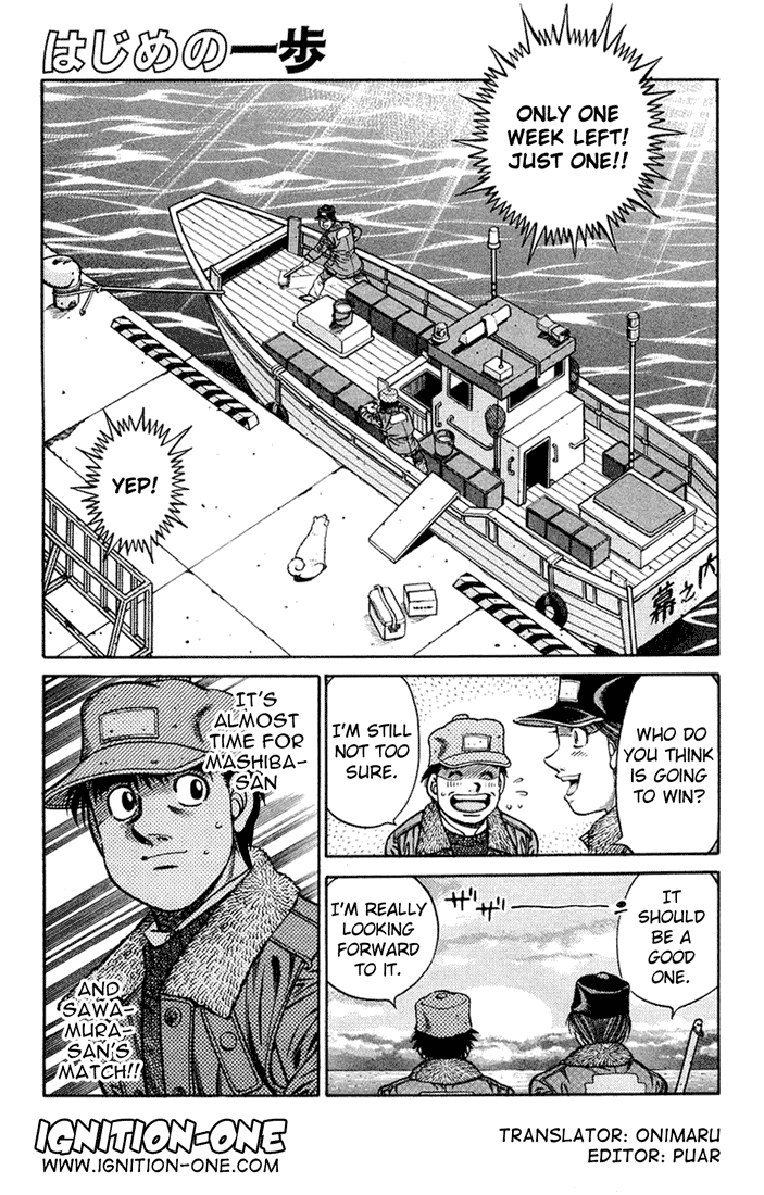Hajime no Ippo Chapter 675 — page 1