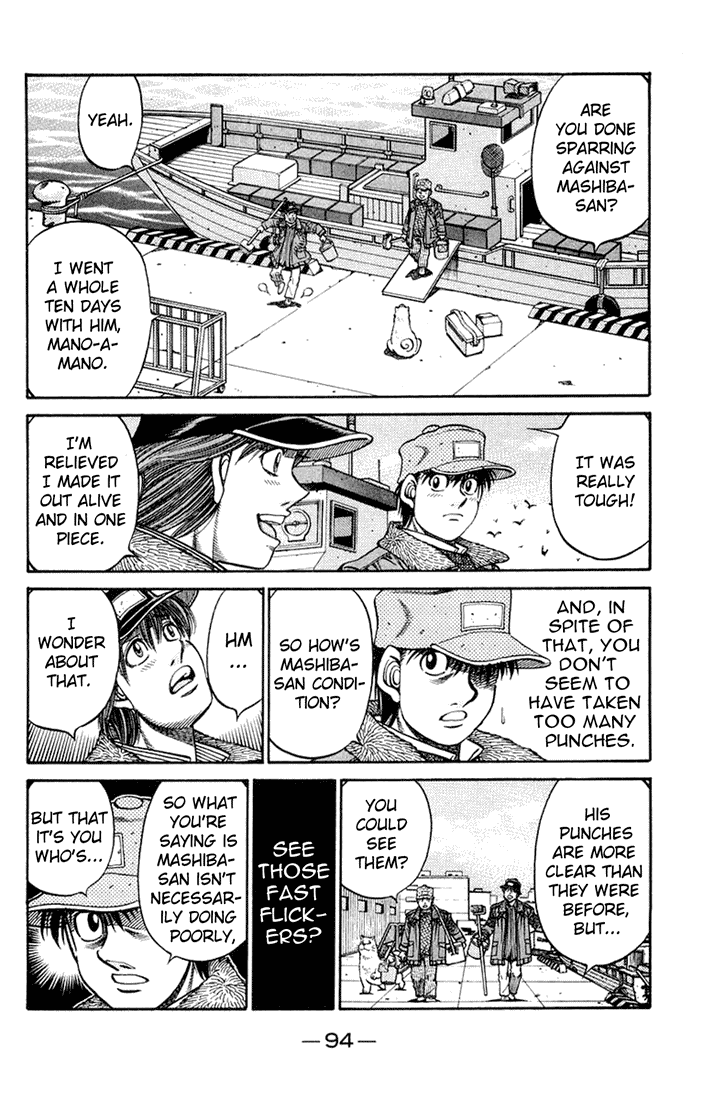 Hajime no Ippo Chapter 675 — page 3
