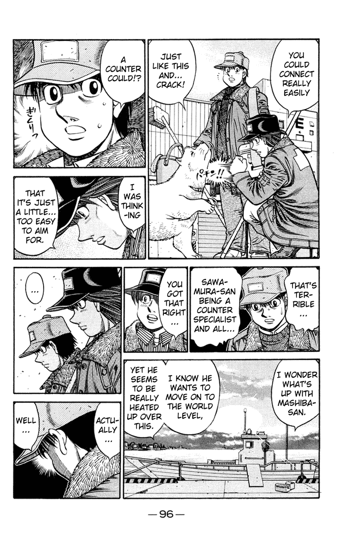 Hajime no Ippo Chapter 675 — page 5