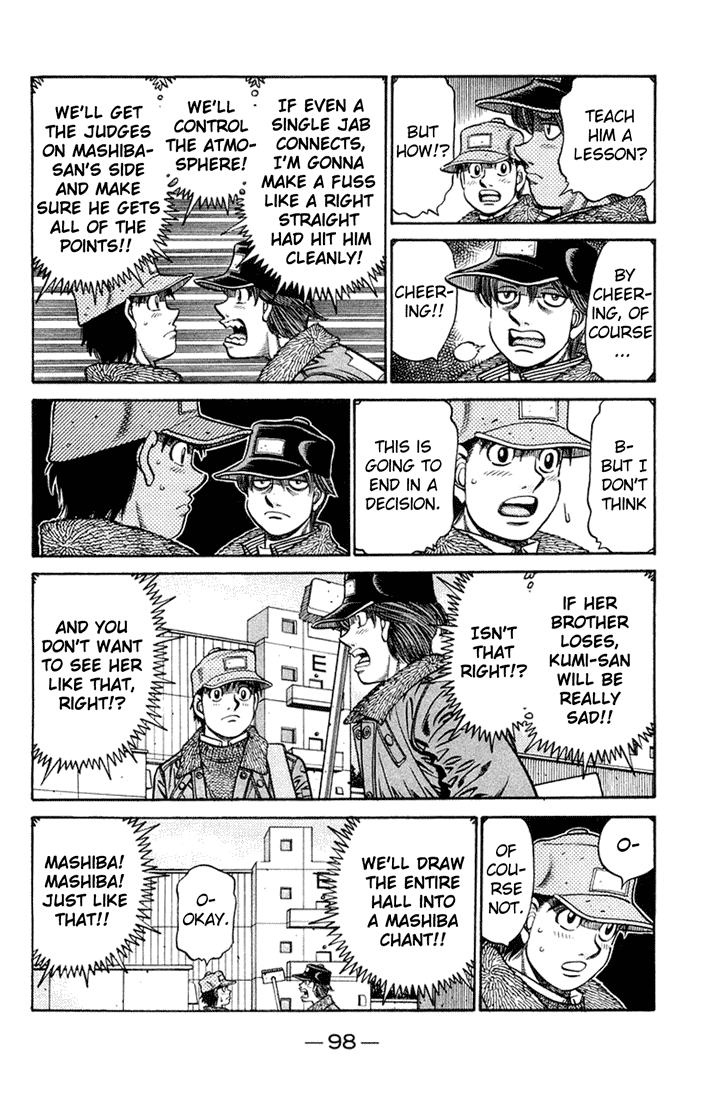 Hajime no Ippo Chapter 675 — page 7