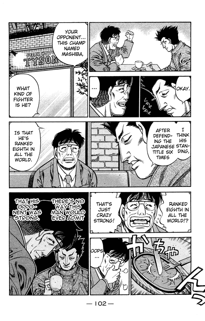 Hajime no Ippo Chapter 675 — page 11