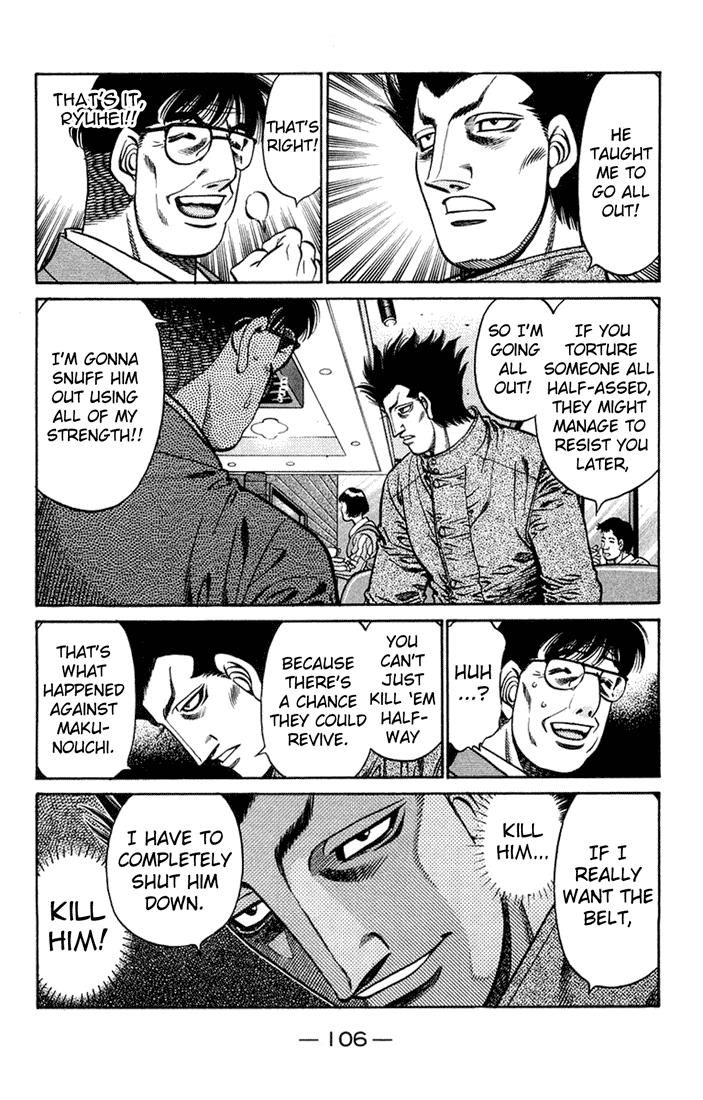 Hajime no Ippo Chapter 675 — page 15