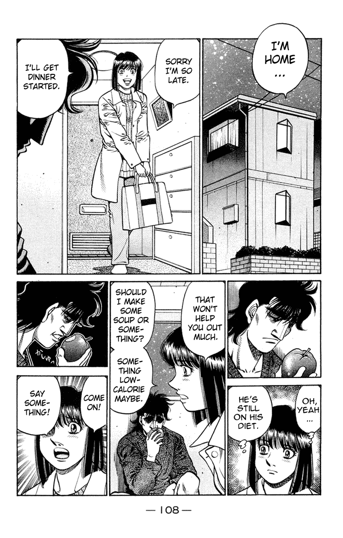 Hajime no Ippo Chapter 675 — page 17